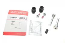 Направляюча супорта (заднього/к-кт) Opel Astra J 09- (Ate) Направляюча супорта (заднього/к-кт) Opel Astra J 09- (Ate)