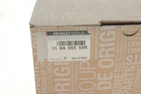 Комплект ГРМ + помпа Renault Clio III/Megane II/III/Scenic II/Trafic 2.0 16V 01- (27x126z)