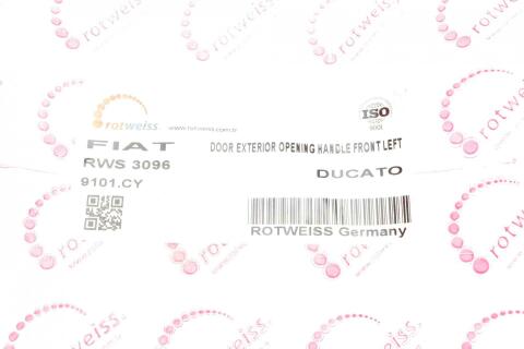 Ручка дверей (передніх) (L) Citroen Jumper/Fiat Ducato/Peugeot Boxer 06-