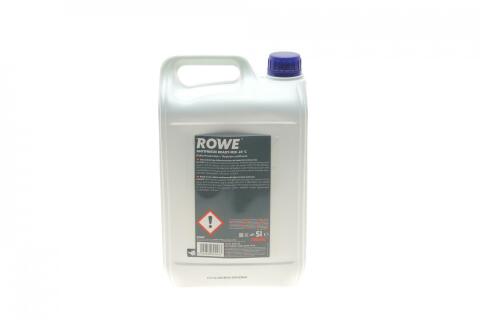 Антифриз (синій) G11 (5L) READY-MIX -25°C HIGHTEC ANTIFREEZE