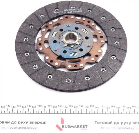 Комплект сцепления Chevrolet Captiva/Opel Antara 2.4 10- (d=240mm)