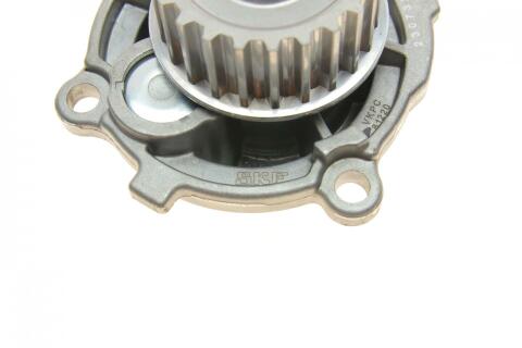 Комплект ГРМ + насос Audi A3/Skoda Octavia/VW Golf 2.0FSI 04-10 (23x148) Комплект ГРМ + насос Audi A3/Skoda Octavia/VW Golf 2.0FSI 04-10 (23x148)