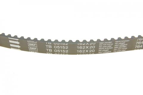 Комплект ГРМ + помпа Opel Astra G/Vectra/Combo 1.6 05-/Skoda Fabia 1.4 04-07 (20x162z)(VKPC 85211) Комплект ГРМ + помпа Opel Astra G/Vectra/Combo 1.6 05-/Skoda Fabia 1.4 04-07 (20x162z)(VKPC 85211)