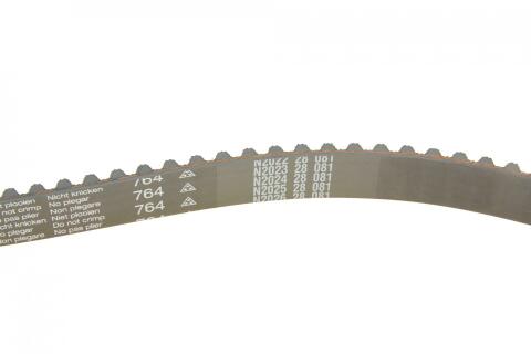 Комплект ГРМ + помпа Opel Astra G/Vectra/Combo 1.6 05-/Skoda Fabia 1.4 04-07 (20x162z)(VKPC 85211) Комплект ГРМ + помпа Opel Astra G/Vectra/Combo 1.6 05-/Skoda Fabia 1.4 04-07 (20x162z)(VKPC 85211)