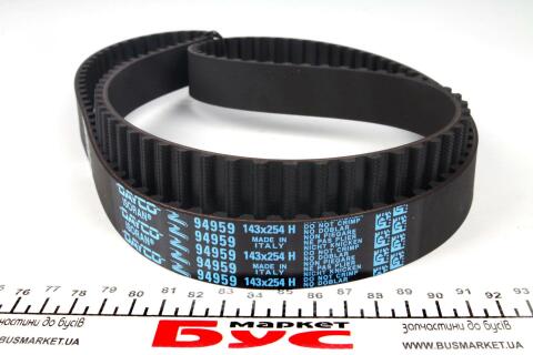 Комплект ГРМ Peugeot Boxer 2.2HDi 02-