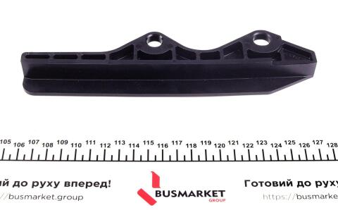 Комплект ланцюга ГРМ Nissan Micra 1.2/1.4 16V 03-10