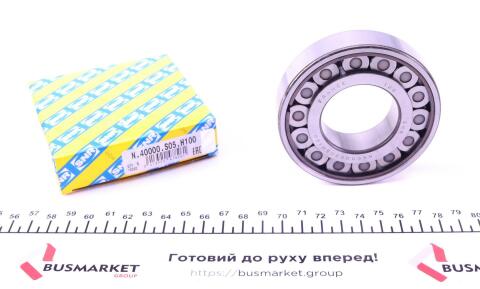 Підшипник (40x85x20)