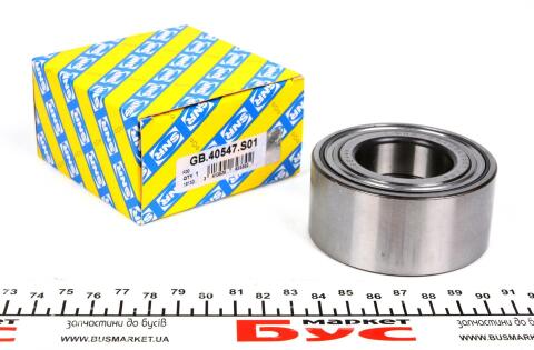 Підшипник маточини (передньої) Citroen Xsara/Peugeot 106/206/306 96- (37x72x33) Підшипник маточини (передньої) Citroen Xsara/Peugeot 106/206/306 96- (37x72x33)