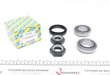 Підшипник маточини (передньої) Ford Sierra 82-93 (35x60x18,5)