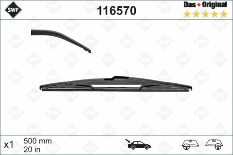 Щетка стеклоочистителя (задняя) (500mm) Citroen C5/Renault Laguna II 01-