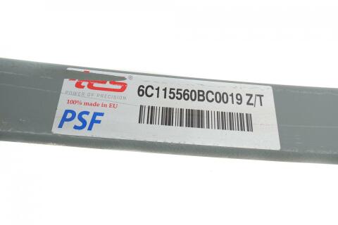 Ресора задняя Ford Transit 2.2 TDCi 06-14 (60/694/674)