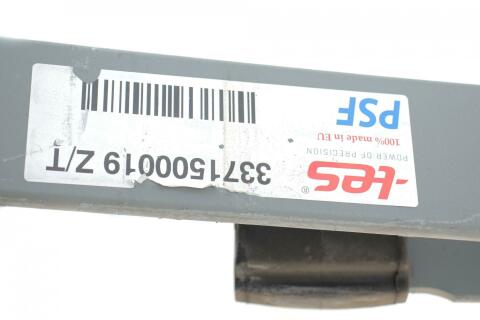 Ресора задня MB Sprinter 208-316 (комплект 2 листи) (70/740/753) (18мм/20мм)