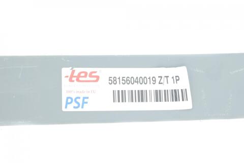 Ресора задня коренева Fiat Ducato 02- (1/17mm) (80/715/715) Ресора задня коренева Fiat Ducato 02- (1/17mm) (80/715/715)