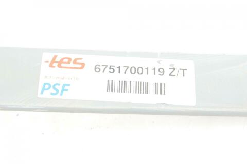 Ресора задня коренева Fiat Ducato 06- (від 2-х листової) (70/715/715) 18мм