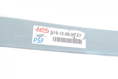 Рессора задняя корневая Fiat Ducato 94-02 (1/17mm) (80/715/715)