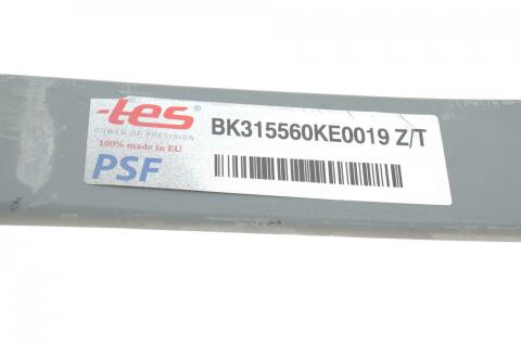 Ресора задня коренева Ford Transit 2.0/2.2 TDCi 13- (76/694/682) (17mm) Ресора задня коренева Ford Transit 2.0/2.2 TDCi 13- (76/694/682) (17mm)