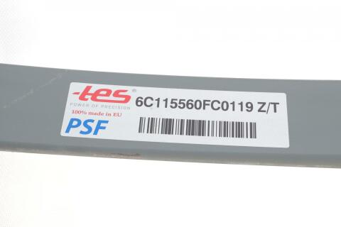 Ресора задня коренева Ford Transit V347 06- (спарка) (76/694/674) 18mm