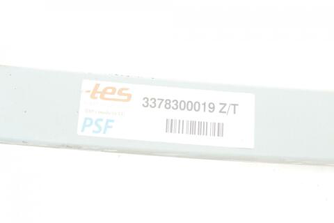 Ресора задняя корневая MB Sprinter 3-t/3.5-t (906) 06- (1/26mm) (70/740/753)