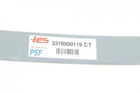 Ресора задня коренева MB Sprinter 3.5t (906) 209-319/VW Crafter 06- (від 2-х листової) (70/740/750)