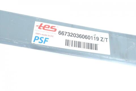 Ресора задня коренева MB Vario (70/790/790) 18мм, h=150мм