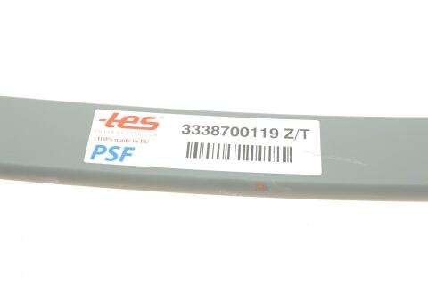 Ресора задня коренева MB Vario 815-816D (20мм)