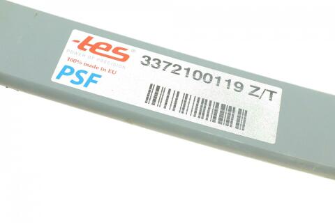 Ресора задня коренева MB Sprinter 410-416/VW LT 46, (70/740/740) 12мм