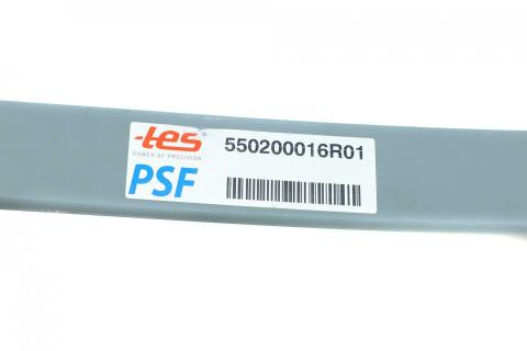 Ресора задня коренева Renault Master III 2010- RWD (1/15mm) (70/730/730) (спарка) Ресора задня коренева Renault Master III 2010- RWD (1/15mm) (70/730/730) (спарка)