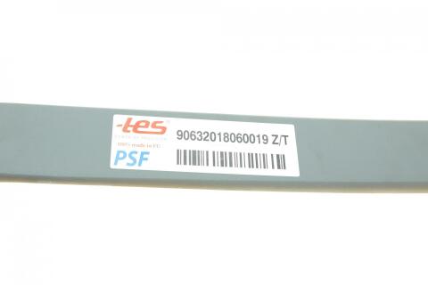 Ресора задняя корневая MB Sprinter 3.5-t (906) 209-319/VW Crafter 30-35 06-