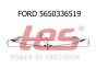 Ресора задняя коренная Ford Transit 00- (изогнутый) (1/16mm) (60/620/620), фото 2 - интернет-магазин Auto-Mechanic