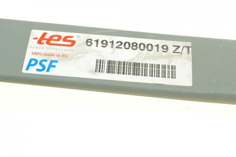 Ресора задня корнева Fiat Ducato 06- (1/22mm) (70/715/715)