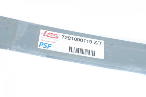 Ресора передняя корень MAN 8.150 (80/825/825) 23mm Ресора передняя корень MAN 8.150 (80/825/825) 23mm