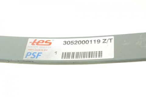 Ресора передня корінь MB 208-410 (60/610/690) 14мм.