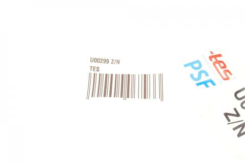 Стремянка (передняя) MB 207-410 (M12x1,5x62x100) Стремянка (передняя) MB 207-410 (M12x1,5x62x100)