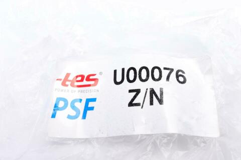 Стремянка Iveco Daily 00- (M16x1,5x62x205)