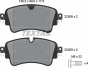 Тормозные колодки (задние) Audi A4/A5/Q5/Q7 2.0 TFSI/TDI/3.0 TDI 15- (TRW) Q+, фото 4 - интернет-магазин Auto-Mechanic