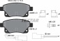 Тормозные колодки (задние) Ford Transit V347 06- (Bosch) (с датчиками), фото 2 - интернет-магазин Auto-Mechanic