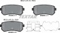 Колодки гальмівні (задні) Hyundai ix35/Sonata/Kia Cerato/Sportage 09- (Mando) Q+, фото 6 - інтерент-магазин Auto-Mechanic