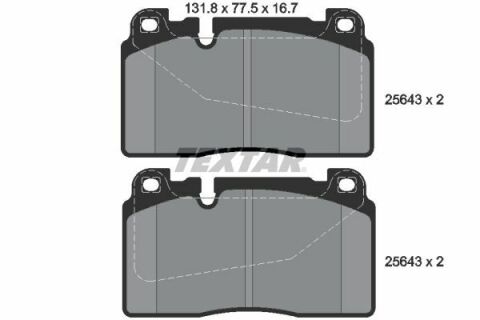 Колодки тормозные (передние) Audi A6/A7/Q5 12-18/Porsche Macan 14- (Brembo) (131.8x77.5x16.7)