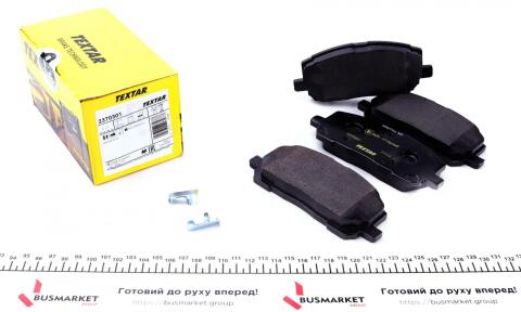 Колодки гальмівні (передні) Lexus RX/Toyota Highlander 00-07 (Sumitomo) (з датчиком)