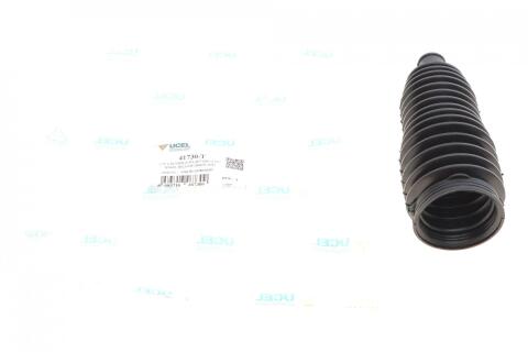 Пильник рейки рульової Peugeot 2008/207/208 06-