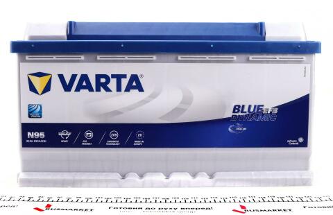 Аккумуляторная батарея 95Ah/850A (353x175x190/+R/B13) (Start-Stop EFB) Blue Dynamic N95