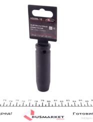 Головка торцева ударна 1/2" 13 мм Long 85 мм