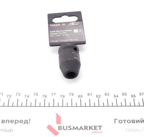 Головка ударная HEX (1/2&quot;, 10 мм) короткая