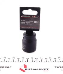 Головка торцева ударна 1/2" 24 мм