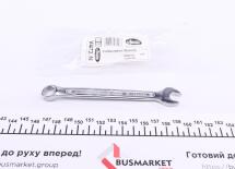 Ключ комбінований (10mm)