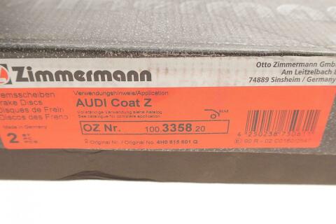 Диск тормозной (задний) Audi A6/A7 Sportback 10-(330x22) (с покрытием) (вентилированный)