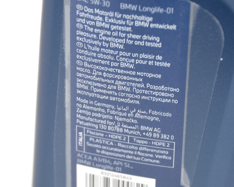 Моторное масло BMW Twin Power Turbo Longlife-01 5W-30, 1 литр