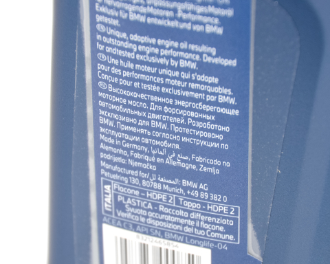 Моторное масло BMW Twin Power Turbo Longlife-04 0W-30, 1 литр