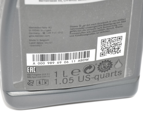 Моторна олива MERCEDES-BENZ 229.51 5W-30, 1 літр Моторна олива MERCEDES-BENZ 229.51 5W-30, 1 літр