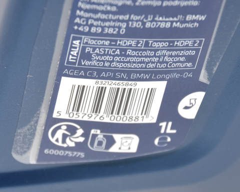 Моторное масло BMW Twin Power Turbo Longlife-04 5W-30, 1 литр